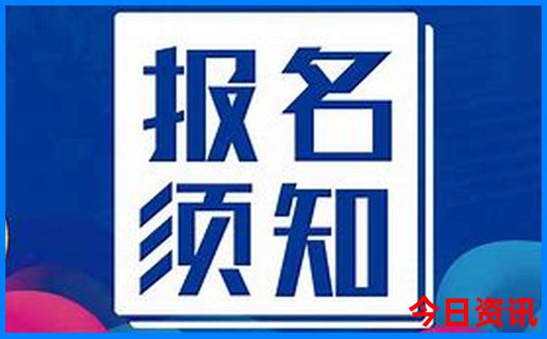 新疆昌吉有什么旅游景点
