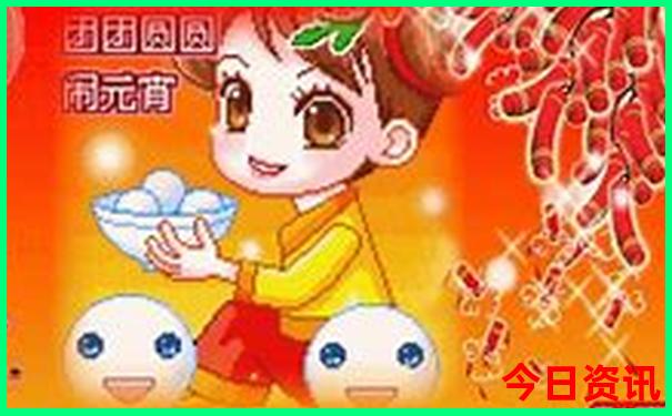 北京自由行攻略及路线