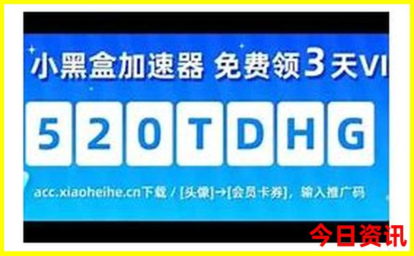 胜负彩开奖公告