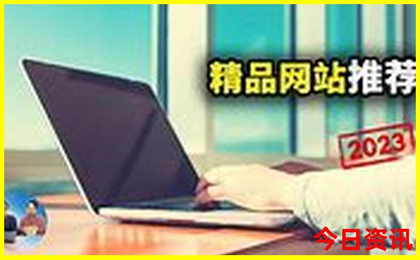 湖北西部旅游景点